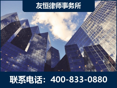 汝州-继承律师
