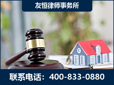 汝州-万保险合同欺诈撤销案