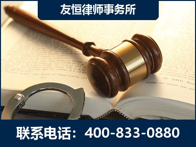 汝州-某著名培训机构诈骗案