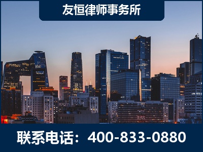 汝州-刑事辩护律师---郑祥律师