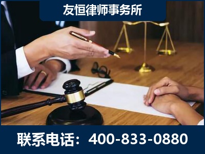 汝州-故意伤害致人死亡案件