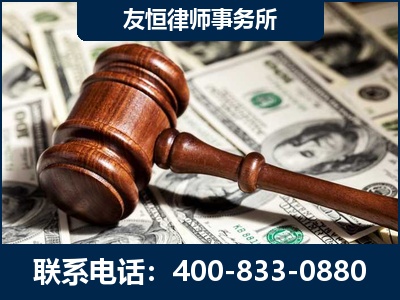 汝州-李某委托型诈骗案