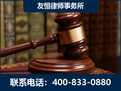 汝州-杨凌波律师