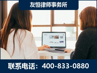 汝州-职务犯罪律师