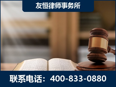 汝州-犯罪律师----郑祥律师