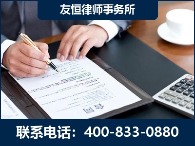 汝州-销售代理合同减损一亿元案
