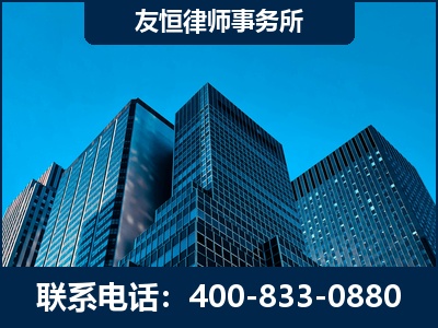汝州-刑事律师