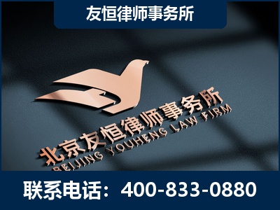 汝州-企业展示图
