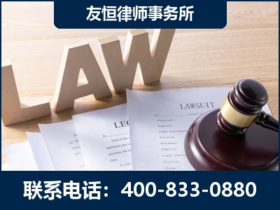 汝州-伪造婚内五百万债务离婚案